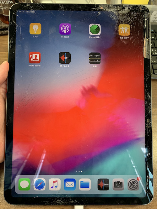 iPad Pro 11 画面割れ